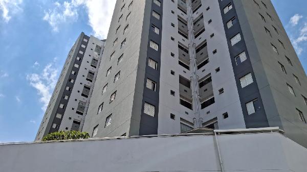 Imóvel da Caixa em SAO PAULO / SP - 1555535105813