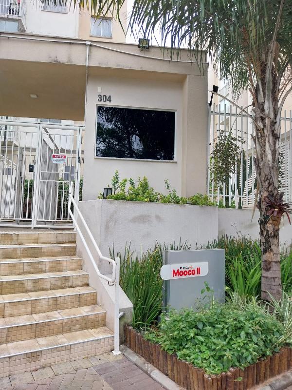 Imóvel da Caixa em SAO PAULO / SP - 8787709767475