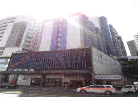 Apartamento da Caixa em VITORIA / ES - 1252100004424