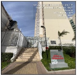 Apartamento da Caixa em SAO PAULO / SP - 8787714688634