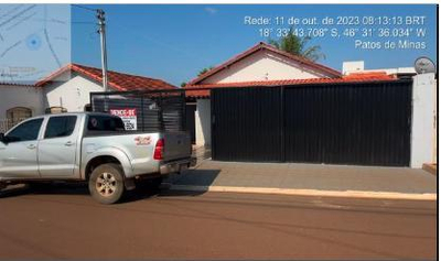 200.0 m2 Inter, Patos De Minas / MG