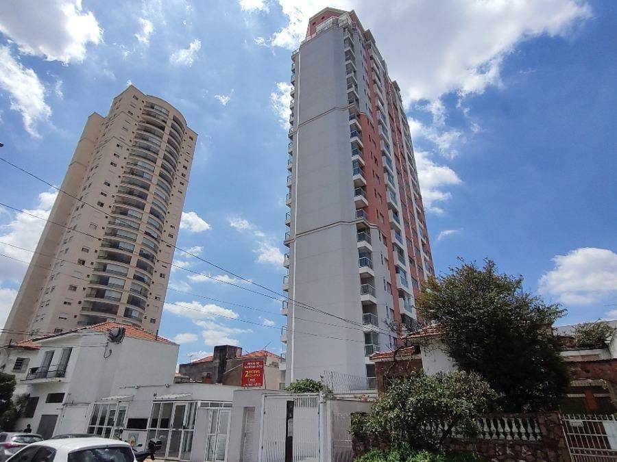 Apartamento do Santander em SÃO PAULO / SP - 02.21371