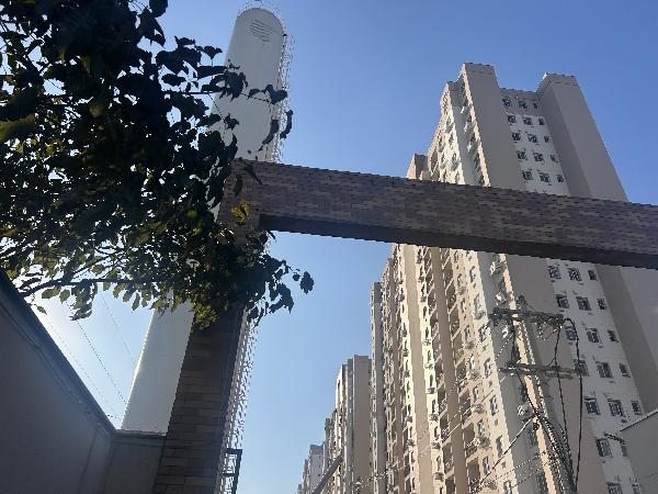 Apartamento da Caixa em RIO DE JANEIRO / RJ - 1787701023614